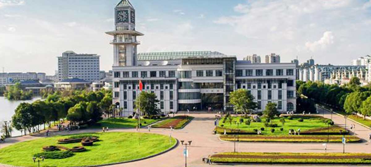 Huangjiahu Campus of Zhongnan University of Economics and Law